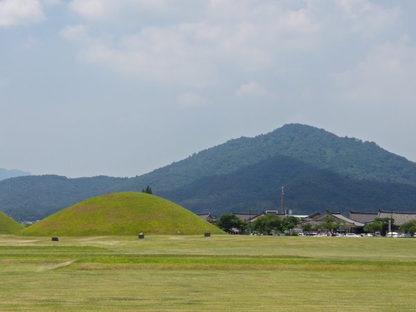 Gyeongju: Jewel of Silla